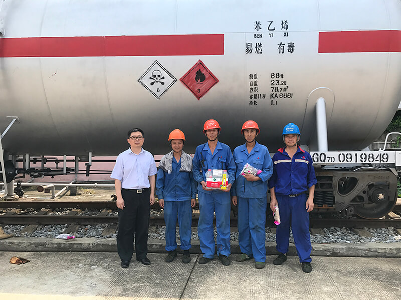 1604028617278429.png 高溫慰問.png