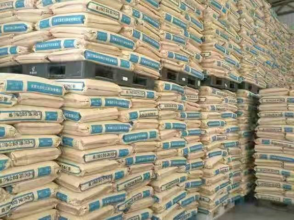 工程塑料事業(yè)部