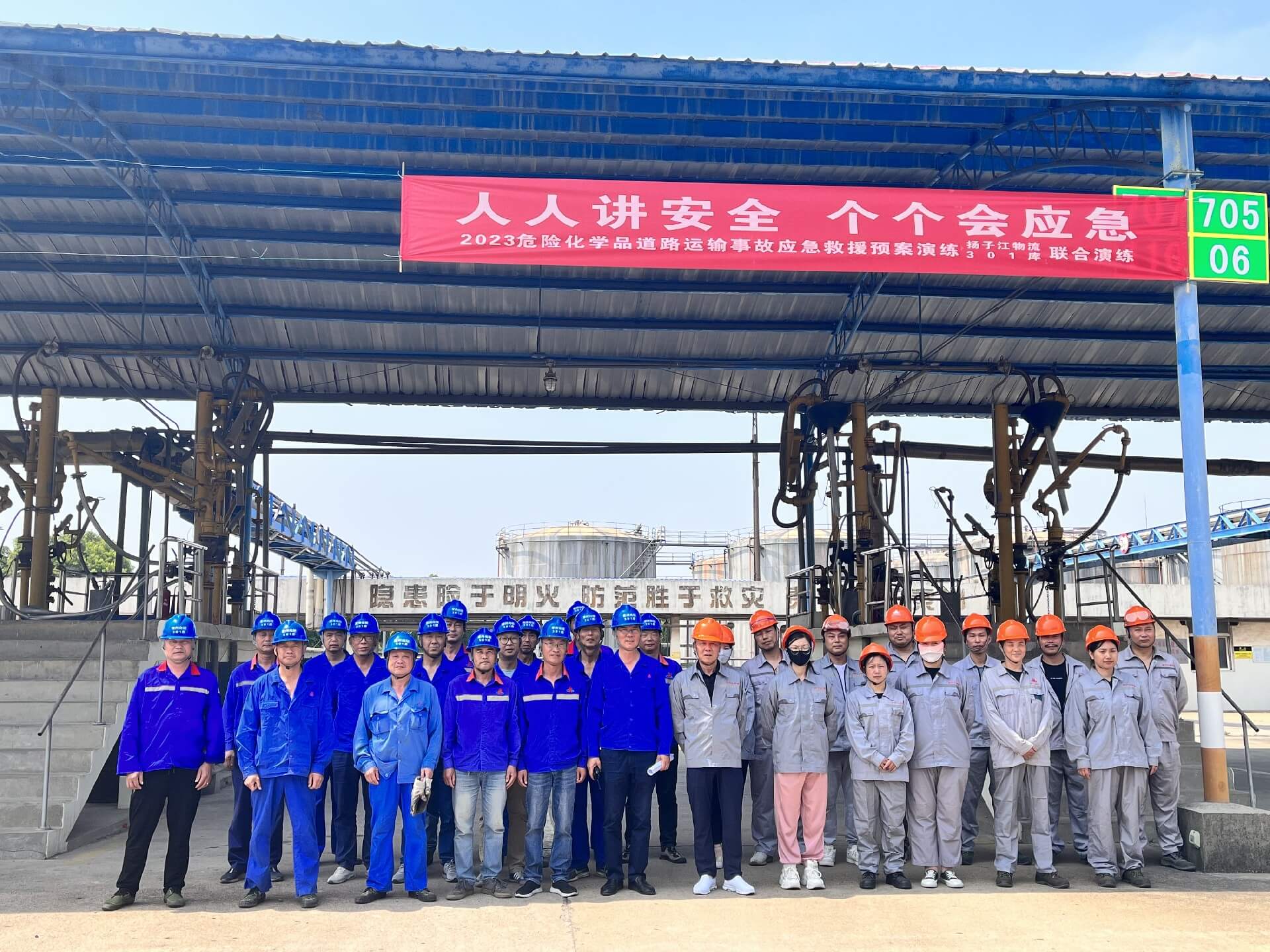 1686817143159724.jpg 微信圖片_20230612165145.jpg