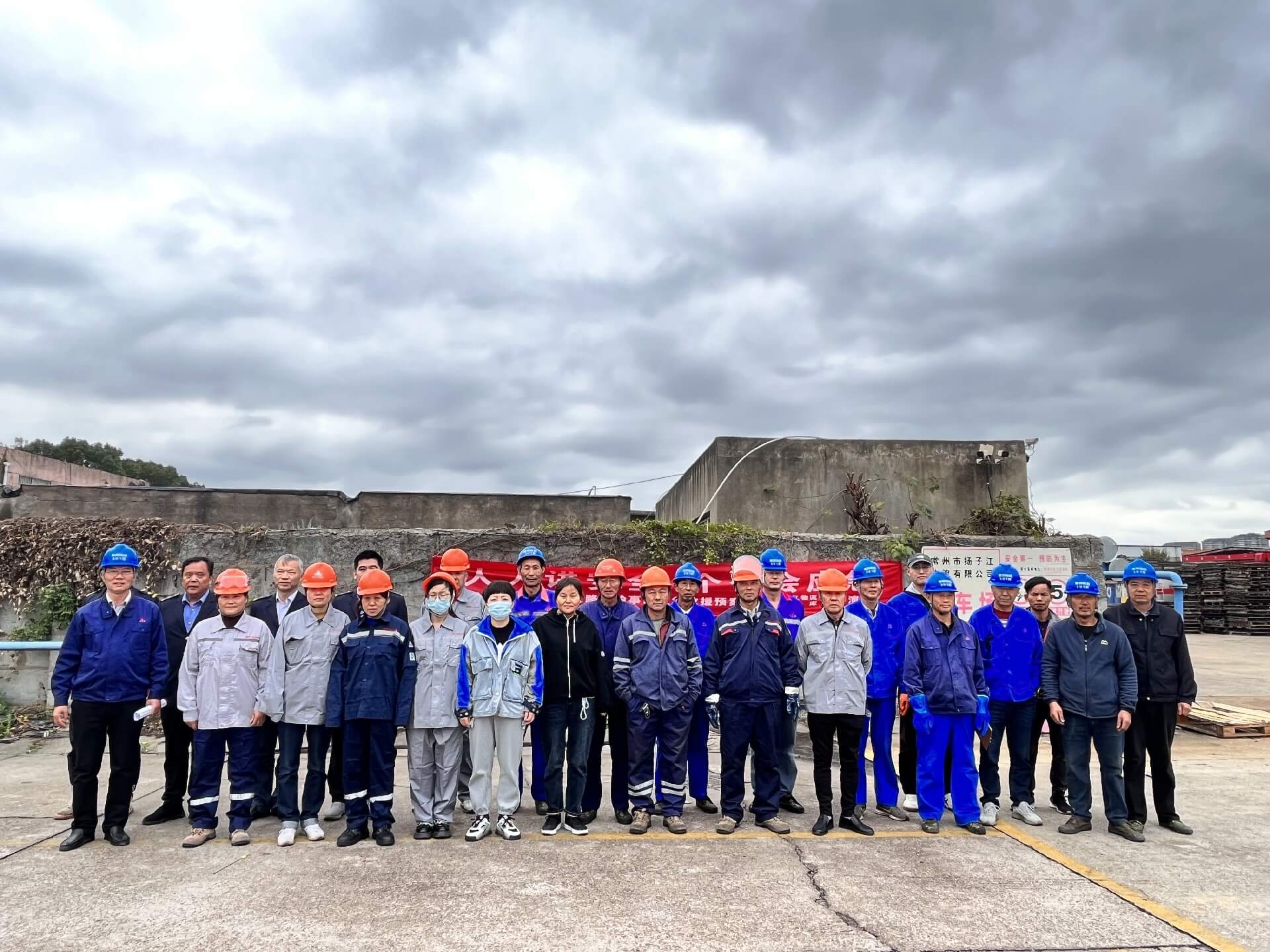 1700101459856397.jpg 微信圖片_20231114140536.jpg