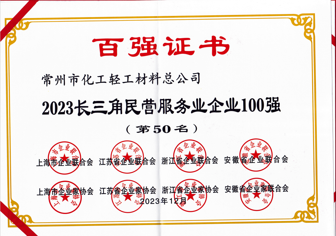 1706084959990323.png 2.png