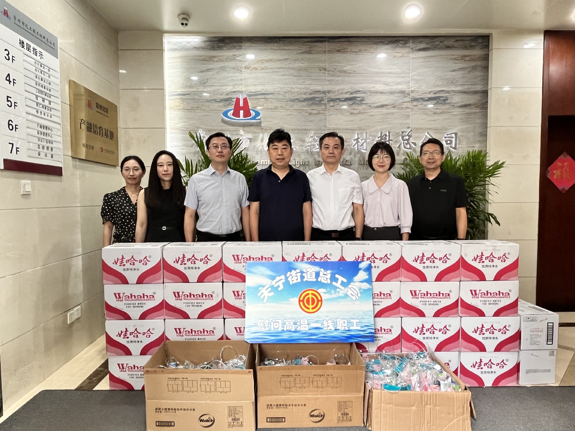 1727316459192829.jpg 微信圖片_20240815091211.jpg