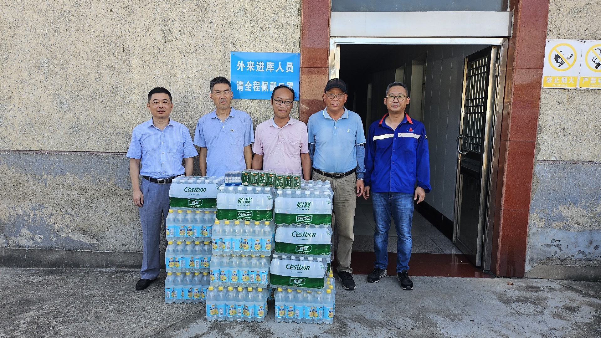 1727316508100052.jpg 微信圖片_20240725154433.jpg