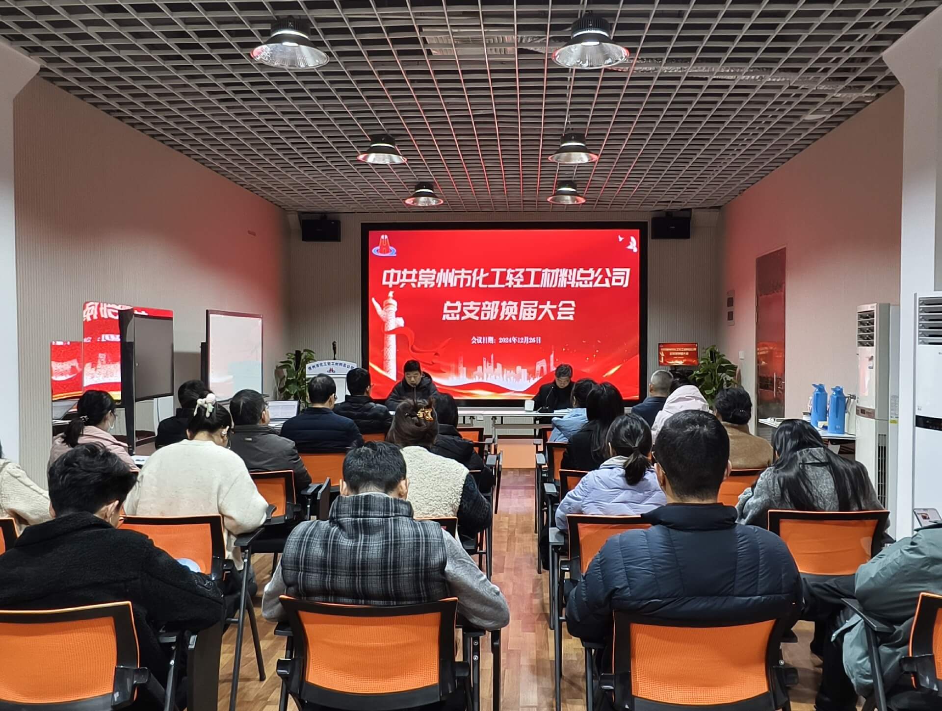 1737535335134659.jpg 微信圖片_20241227094836.jpg