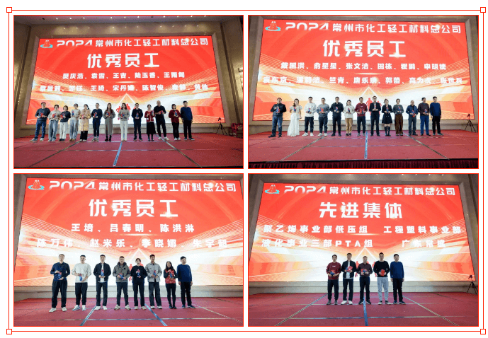 1737615049181636.png 微信圖片_20250123145034.png