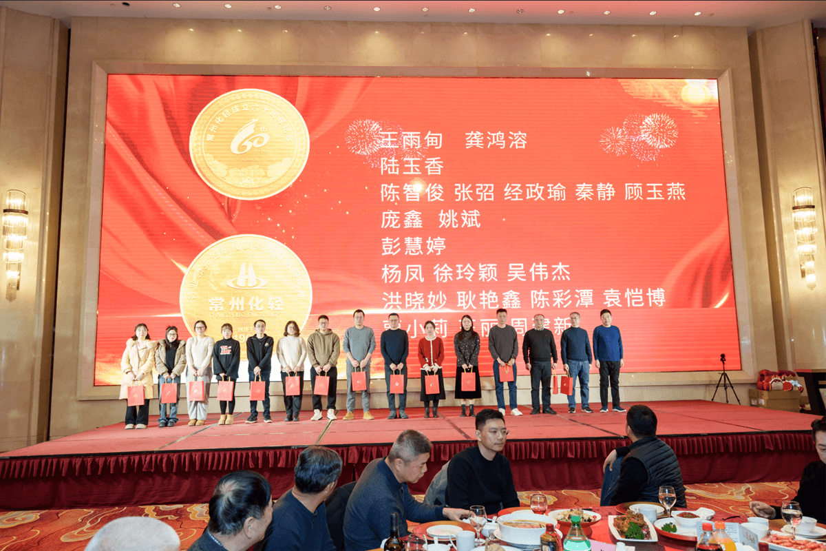 1737615512135885.png 微信圖片_20250123145819.png